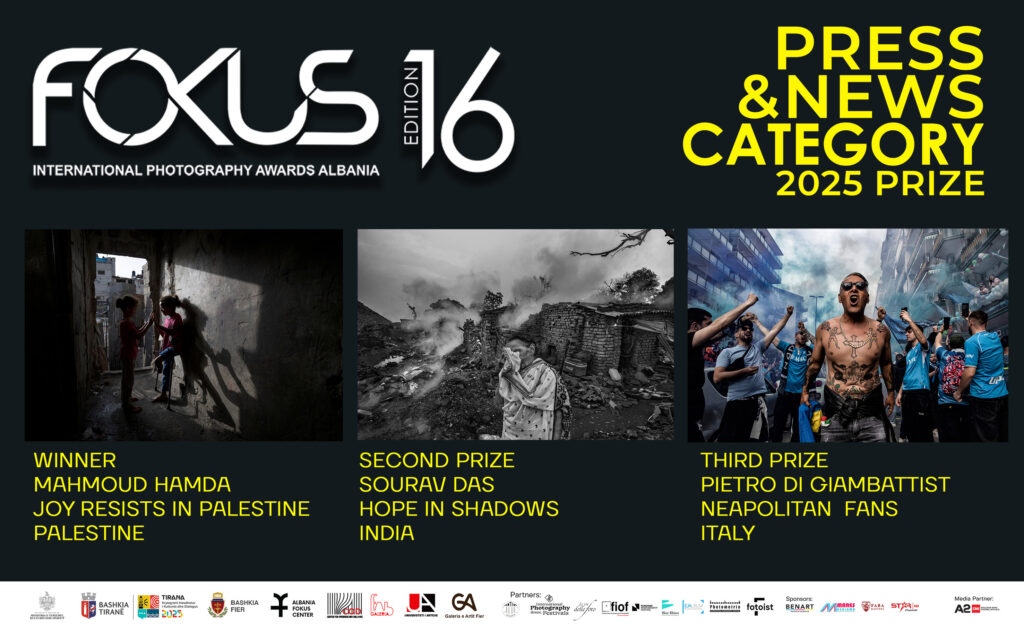 Press & News Category